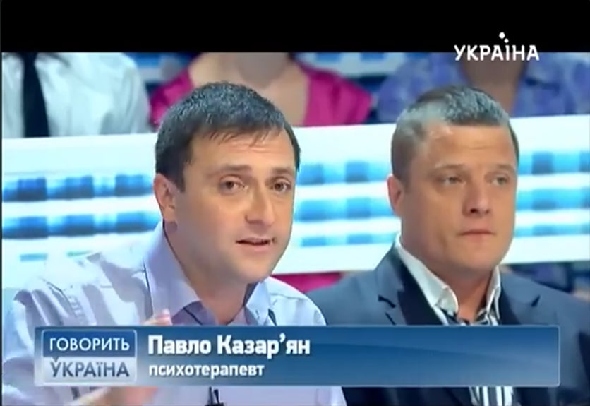Павло Казарʼян у ток-шоу «Говорить Україна»