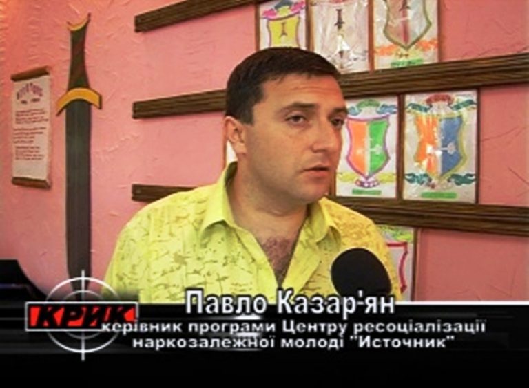 Павло Казар'ян в ефірі українського телебачення